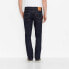 Фото #2 товара Levi´s ® 511 Slim Jeans