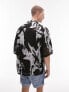 Topman short sleeve relaxed fit sheer abstract revere shirt in multi