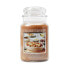 Фото #1 товара Scented candle in glass Savory Stuffing 602 g