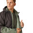 Фото #9 товара REGATTA Bosfield II jacket