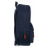 Фото #2 товара Школьный рюкзак Munich Flash Тёмно Синий 30 x 46 x 14 cm