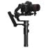 Фото #2 товара FEIYUTECH AK4500 Essential Kit Without AKF 2 Stabilizer