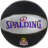 Фото #1 товара Spalding TF-33 Red Bull Half Court Ball 76863Z basketball