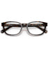Men's Phantos Eyeglasses PH2244