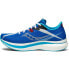 Фото #2 товара [S20687-30] Mens Saucony ENDORPHIN PRO 2