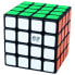 Фото #1 товара QIYI Qiyuan W 4x4 Rubik Cube Board Game