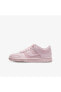 Dunk Low Se Gs 'prism Pink'