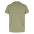 ფოტო #2 პროდუქტის O´NEILL TRVLR Series Plutoniam short sleeve T-shirt