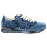 Фото #1 товара PEPE JEANS Gable Velvet trainers