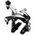 Фото #1 товара SHIMANO EV Dura Ace rear rim brake caliper