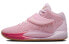 Nike KD 14 EP "Aunt Pearl" 14 DC9380-600 Basketball Shoes