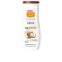 Фото #18 товара COCO body lotion 330 ml