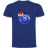 ფოტო #1 პროდუქტის KRUSKIS Born to Fish short sleeve T-shirt