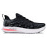 UNDER ARMOUR Velociti 3 running shoes