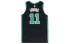 Фото #2 товара Футболка мужская Nike NBA Jersey Kyrie Irving 11 AU черная