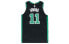 Футболка мужская Nike NBA Jersey Kyrie Irving 11 AU черная 2XL - фото #2