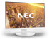 Фото #2 товара NEC Display MultiSync EA231WU 58.4 cm/23" Flat Screen - 1,920x1,200 IPS
