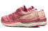 Asics GEL-Nimbus 23 1012A885-708 Running Shoes