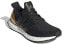 Adidas Ultraboost 1.0 Gold Medal BB3929 Sneakers