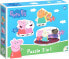 Dodo PUZZLE 3w1 "ŚWINKA PEPPA" PEPPA PIG 3 UKŁADANKI W JEDNYM OPAKOWANIU