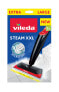 Фото #2 товара Vileda Steam XXL - Cloth pads - White - Microfiber - 400 mm - 2 pc(s)