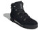 Adidas Terrex Snowpitch Cw FV5163 Sneakers