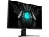 Фото #11 товара MSI 25" (24.5" Viewable) 180 Hz Rapid IPS FHD Gaming Monitor FreeSync (AMD Adapt