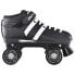 Роликовые коньки Jack London Roller Roller Skates, 62x40 мм(Мужской) Черно-белый, 38 - фото #2