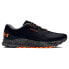 UNDER ARMOUR Charged Bandit TR 3 running shoes