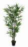 Фото #2 товара Искусственные цветы MICA Decorations Bambus 150 см