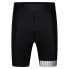 DARE2B AEP Virtuous shorts