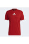 Фото #5 товара Футболка мужская Adidas Primeblue Красная (GM4318)