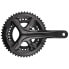 SHIMANO 105 FC-RS510 crankset