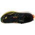 Asics Fuji Lite 4 M 1011B698-002 running shoes