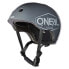 Фото #1 товара ONeal Dirt Lid Icon MTB Helmet