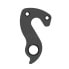 PILO D1126 Khs/Wheeler Derailleur Hanger