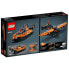 Фото #20 товара Игрушка LEGO Technic 42120: Hovercraft спасательной службы, для детей
