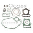 Фото #1 товара ATHENA P400485850520 Complete Gasket Kit