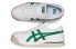 Onitsuka Tiger鬼冢虎 Corsair 低帮 跑步鞋 男女同款 白绿 / Кроссовки Onitsuka Tiger Corsair 1183A561-101