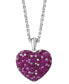 Фото #3 товара EFFY Collection eFFY® Ruby (2 ct. t.w.) & Pink Sapphire (1-7/8 ct. t.w.) Ombré Heart Cluster 18" Pendant Necklace in Sterling Silver