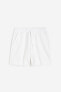 Фото #4 товара Embroidered Sweatshorts