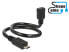 Фото #2 товара Delock 0.35m - 2xUSB2.0 Micro-B - 0.35 m - Micro-USB B - Micro-USB B - USB 2.0 - Male/Female - Black