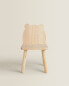 Bear wooden chair