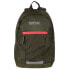 Фото #1 товара REGATTA Jaxon III 10L backpack