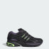 Фото #2 товара adidas women Adistar Cushion Shoes