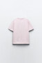 HEAVY COTTON T-SHIRT