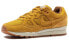 Кроссовки Nike Air Span 2 Wheat AO1546-700