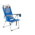 Фото #1 товара Пляжный стул 106 x 47 x 45 cm