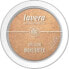 Фото #1 товара Highlighter Soft Glow 01 Sunrise Glow, 5,5 g