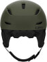 Фото #7 товара Giro Men's Ratio MIPS Ski Helmet